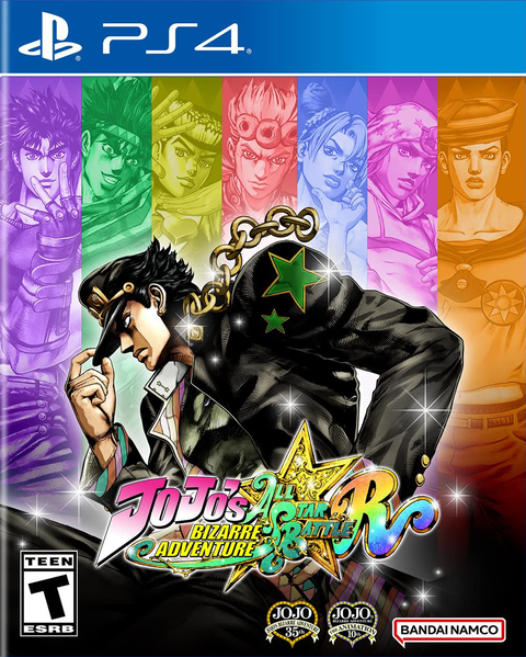 File:All-Star Battle R NA PS4 Cover.png