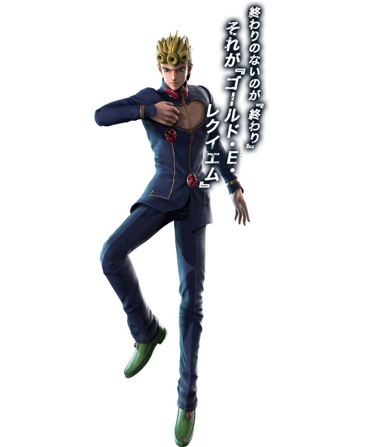 JoJo's Bizarre Adventure: Golden Wind's Giorno Joins Jump Force on April 13  - Crunchyroll News