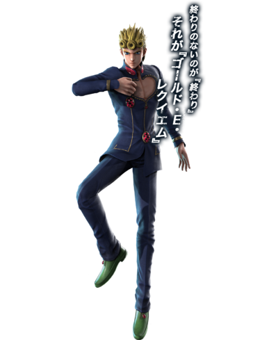 Giorno JF Infobox.png