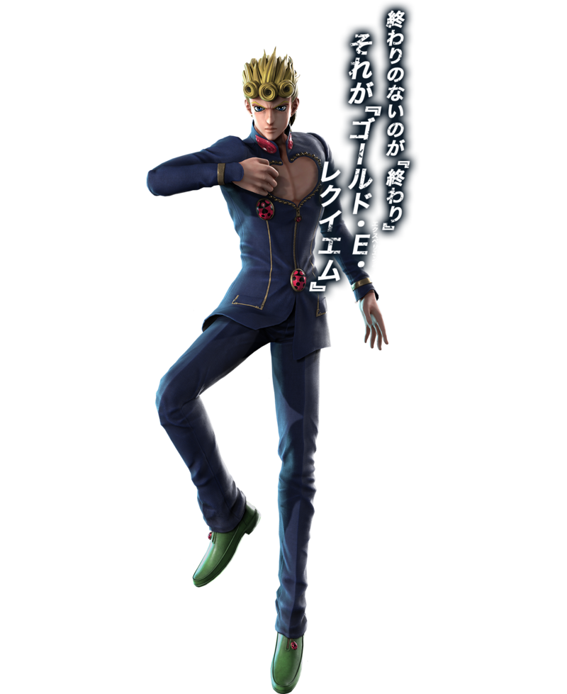 Jump Force ★ Giorno Giovanna   JoJo's Bizarre Encyclopedia | JoJo Wiki