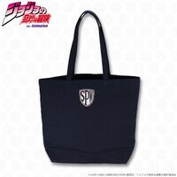 SPWToteBag3.jpg