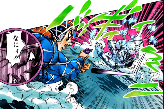 Ghiaccio - JoJo's Bizarre Encyclopedia | JoJo Wiki