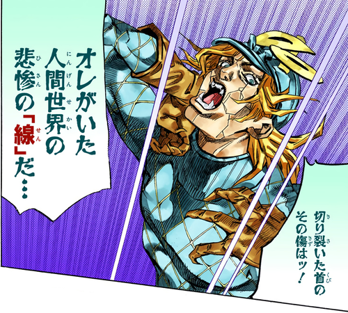 Diego Brando - JoJo's Bizarre Encyclopedia | JoJo Wiki