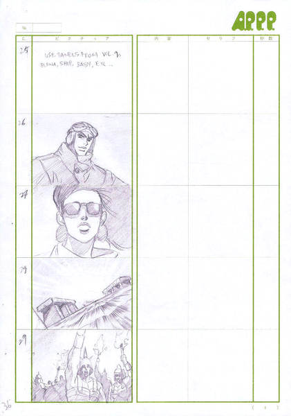 File:Unknown APPP. Part2 Storyboard17.png