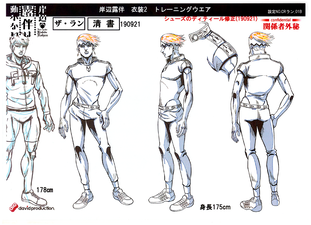 Rohan and Yoma Hashimoto's designs used in Episode 9