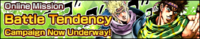 ASBR Part 2 Campaign Banner.png