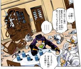 Josuke distorts the kitchen furniture in his rage