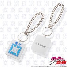 Charm, BANDAI FASHION COLLECTION