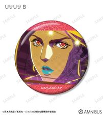 AMNIBUS Can Badge