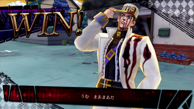 Bloody Part 4 Jotaro on the area clear screen, DR
