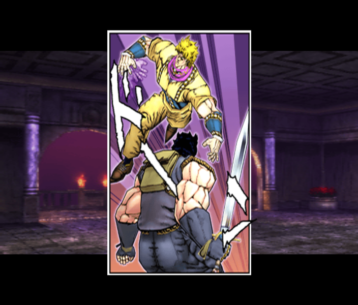 File:PS2Dio19.png