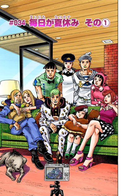 JoJo's Bizarre Adventure Part 8 JoJolion [Official Colored] Vol. 7 Ch. 30  King Nothing