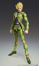 Super Action Statue (Limited Edition)