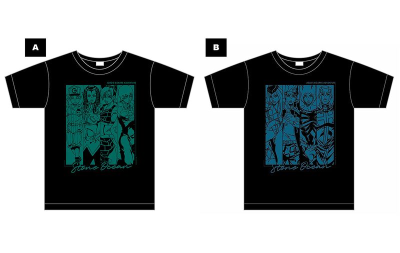 File:Stone Ocean x Atré Akihabara T-Shirt.jpeg