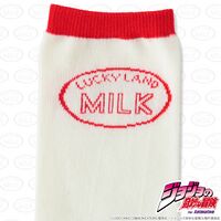 SocksLuckyLandMilk2.jpg