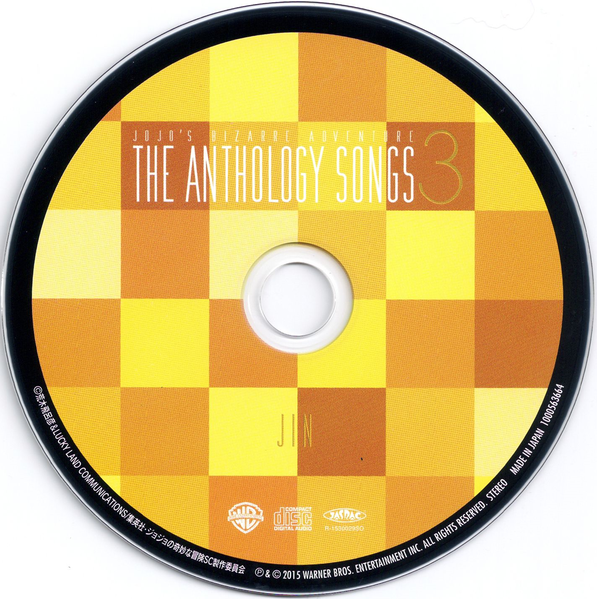 File:Anthology OST-3 Disc.png