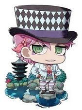 Caesar (Kyoto)