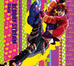 JoJo's Bizarre Adventure: The Animation - JoJo's Bizarre Encyclopedia