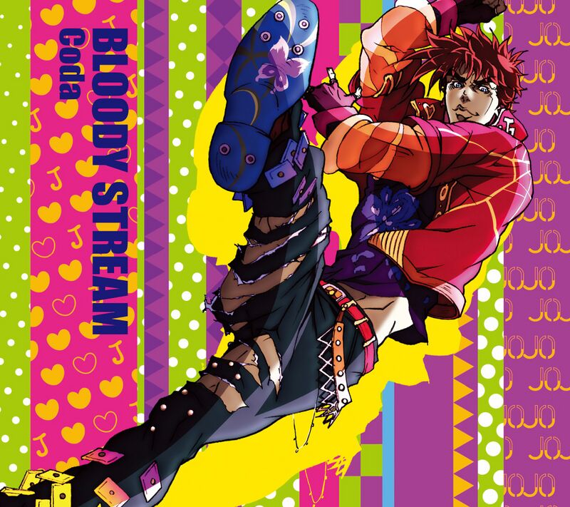 Bloody Stream (From Jojo's Bizarre Adventure) - Remix Version