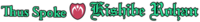 Thus Spoke Kishibe Rohan Logo.png