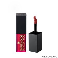 shu uemura Silk Cream, Weather Brown