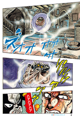 Chapter 240 Magazine Page 4.png