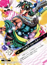 JoJo's Bizarre Card Game! : r/CustomMarvelSnap