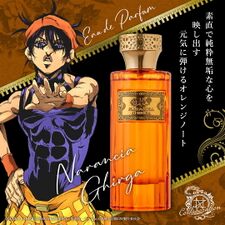 NOZ COLLABORATION Perfume