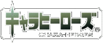 Logo chara-heros.gif