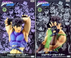 Jojo ban fig 01 01.jpg