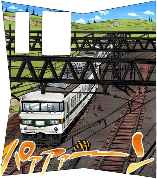 File:Morioh Trains.png