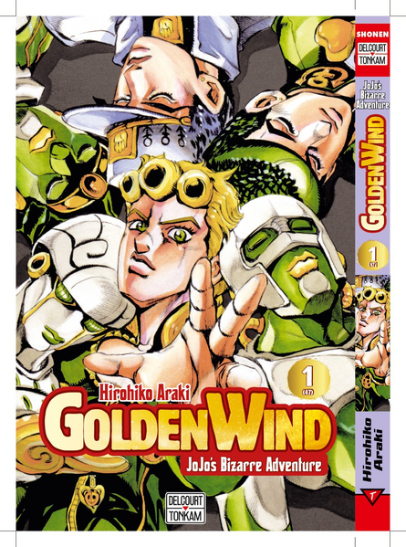 File:Unreleased Tonkam GW cover 2.png