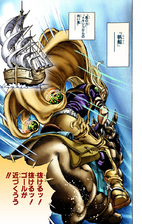 Jojo's Bizarre Adventure: All-Star Battle R - Gyro Zeppeli guide - Mounted  abilities, moveset, and more