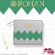 ROHAN Round Wallet (Bi-fold) March 2017 (Bandai)