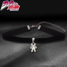 JoJo's Bizarre Choker December 2016 (Bandai)