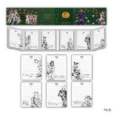 Ripples of Adventure Notebook