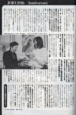 Playboy Japan, Araki & co. interview Page 3