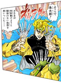 DIO with knives.jpg