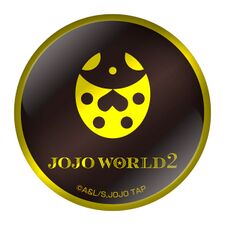 Jojo world 2 metal badge part5.jpeg