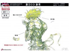 Dio3 anime ref (1).jpg
