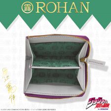 ROHANCoinPurse3.jpg