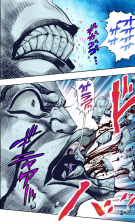 High Priestess' teeth shattered by Star Platinum's punches