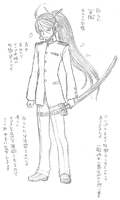 Vocaloid Miura Concept 7.png