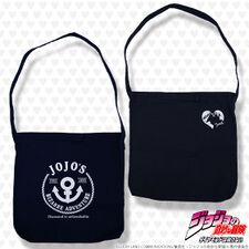 BANDAI FASHION COLLECTION Square Shoulder Bag Navy January 2016 (Bandai)