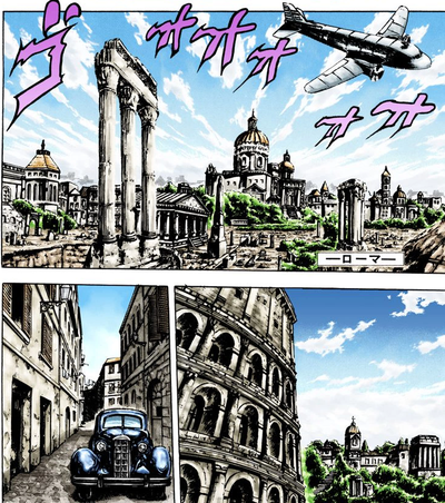 Rome street.png