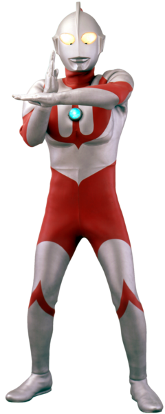 File:Ultraman.png