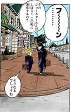 Koichi talking with Hazamada