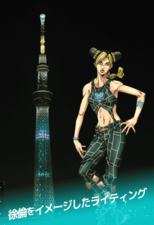 Jolyne Cujoh Tower Lighting Style