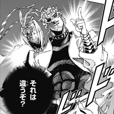 Dio Brando - JoJo's Bizarre Encyclopedia