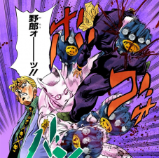 Killer Queen punching Koichi through the chest